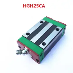 10 шт./лот HGH25CA слайдер блок для HGR25 линейный руководство HGH25 CA ЧПУ DIY детали для фрезерного станка