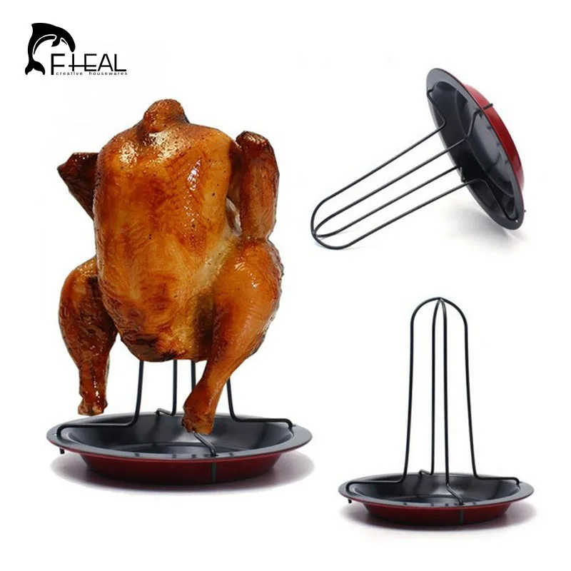FHEAL New Carbon Steel Upright Non stick Chicken Roaster