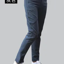 Модные уличные брюки зимние теплые женские походные брюки уличные флисовые брюки непромокаемые термостойкие для кемпинга альпинизм