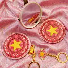 2pcs Cardcaptor Sakura Magic Wand Dreamlike Round Roundness Mirror Pink Kawai Mini Pocket Mirror Gift Creative