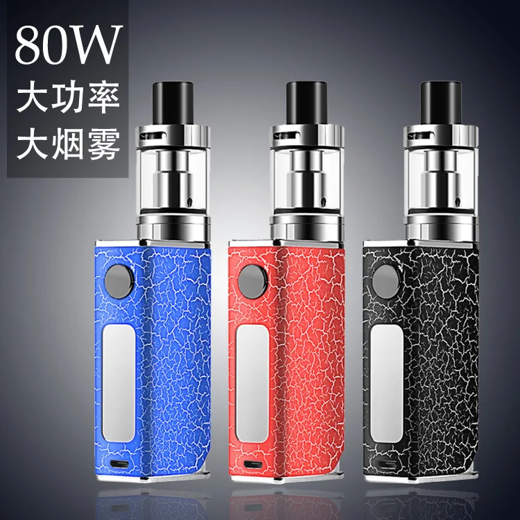 

adjustable wattage 80w electronic cigarette mods kit 1500mah P9 e cigarette box mod LED light display electronic vaper pen