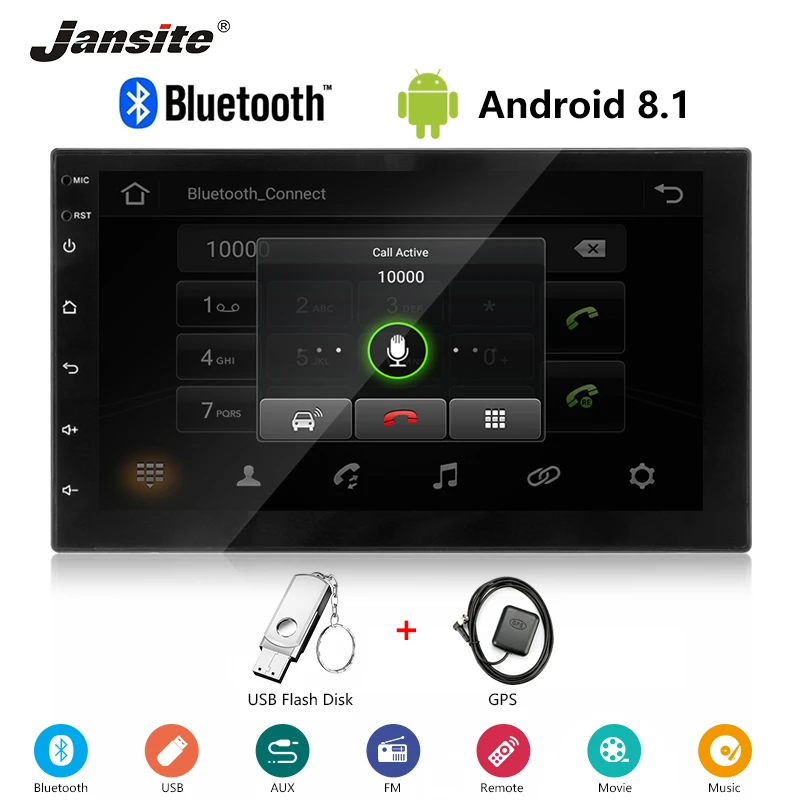 

Vtopek 2 din 7" car radio Android multimedia touch screen player Bluetooth Wifi FM Transmitter Mobile Phone link Mp3 USB 12V