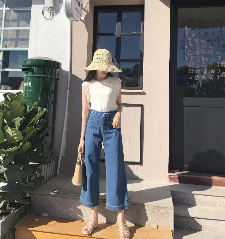 

Firm offers H.L.W to film In the fall of the new south Korean character joker open wire loose jeans