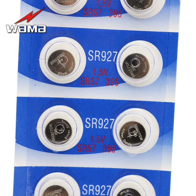 40 шт./лот Wama SR927 SR927SW LR57 395/399 SR57 оксид серебра 1 55 в без ртути Hg высокое качество