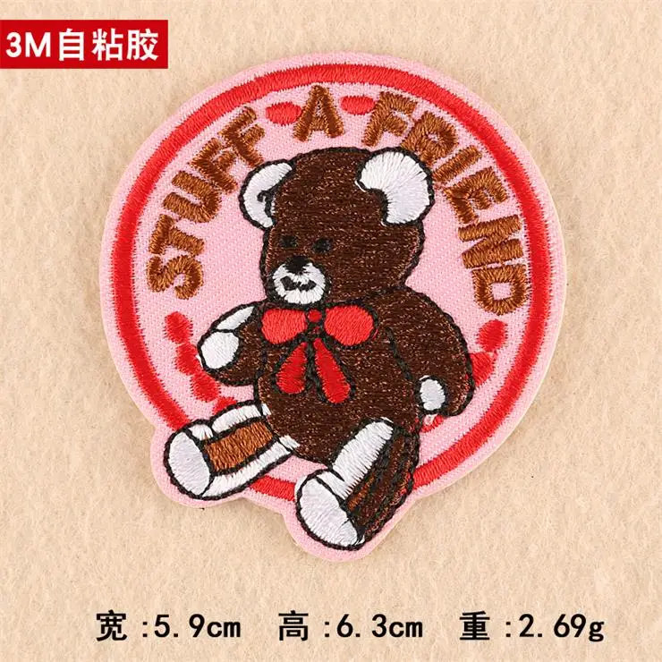 3M 1.49  (21)