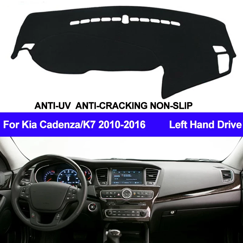 Чехол на приборную панель автомобиля для Kia Cadenza K7 2010 2011 2012 2013 2014 2015 2016 коврик