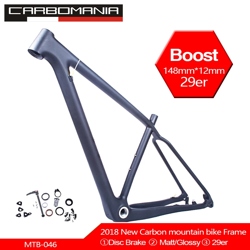 boost frameset