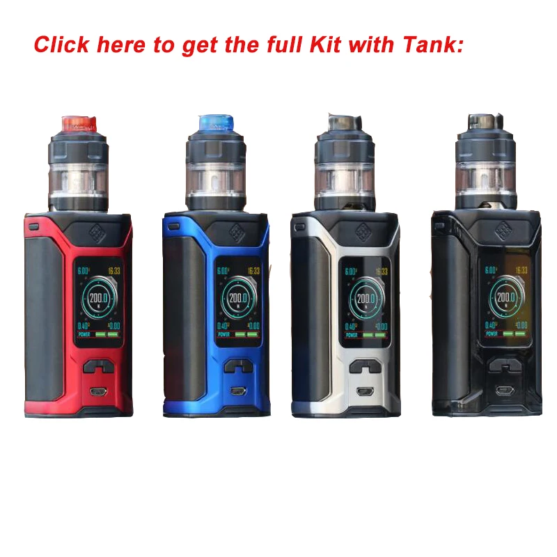 Sinuous Ravage230 Kit