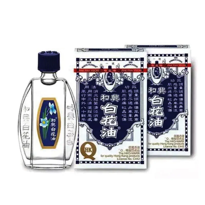 White Flower oil Analgesic Balm 20ml eliminate fatigue refreshing For