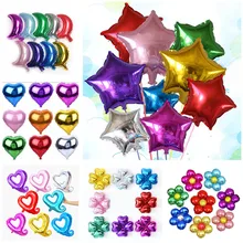 18 pouces bébé douche garçon fête feuille étoile ballon rose bleu en forme de coeur en forme d'hélium Air Ball mariage fête d'anniversaire décoration ballon(China)