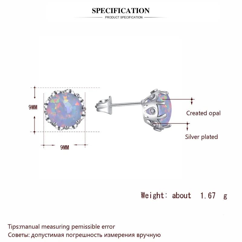 OE734B 
