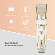 100~ 240 В перезаряжаемый триммер для волос Бритва для бороды для бритья керамическое титановое лезвие для стрижки волос Машинка для стрижки волос для мужчин