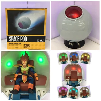 

Dragon Ball Action Figure Saiyan Space Pod LED Light PVC Action Figure Collectible Model Toy 18cm KT3708