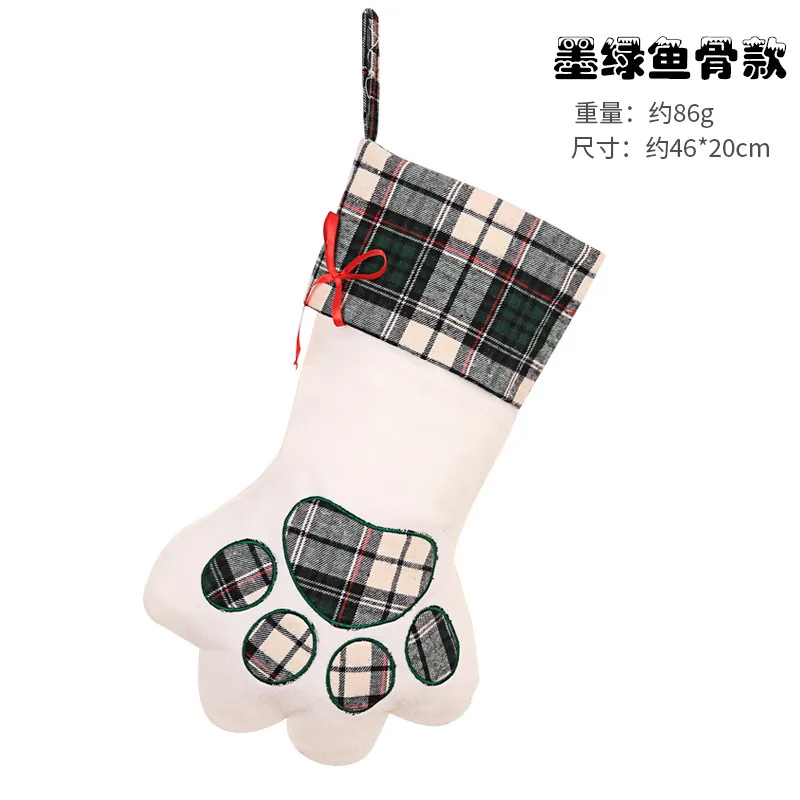 gift bags (1)