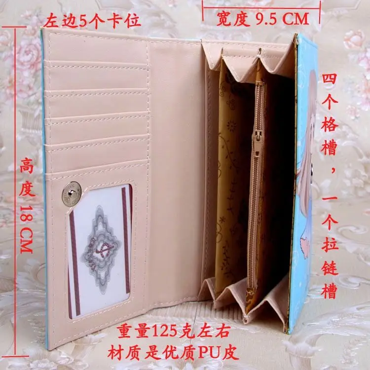 QQ20170902115909