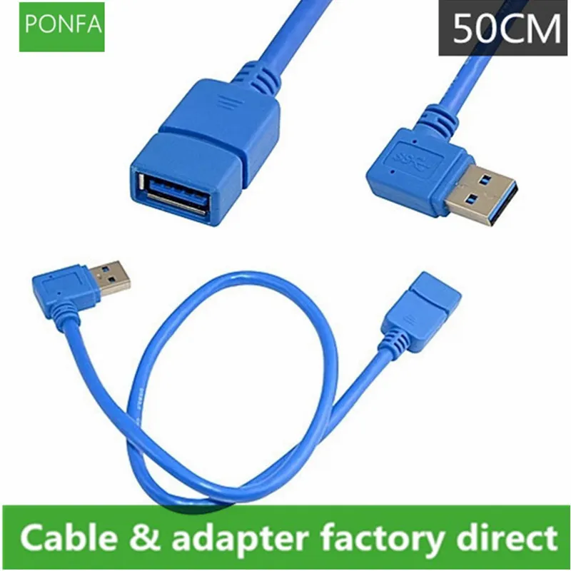 

USB3.0 data cable USB extension cable AM-AF AM right side bend 90 degree elbow extension line data line 0.5M