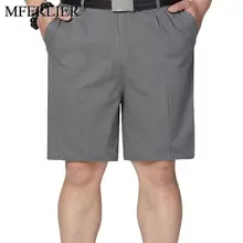 Летние мужские шорты 5XL 6XL Талия 120 см плюс размер хлопок Большие размеры Мужские шорты 4 цвета