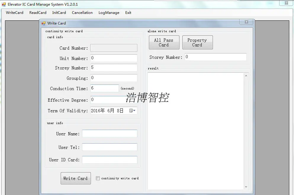 Карта для лифта чистки машины Управление SystemLayer SelectionAnti-duplicationIC карты Управление SystemCPU карты чистки