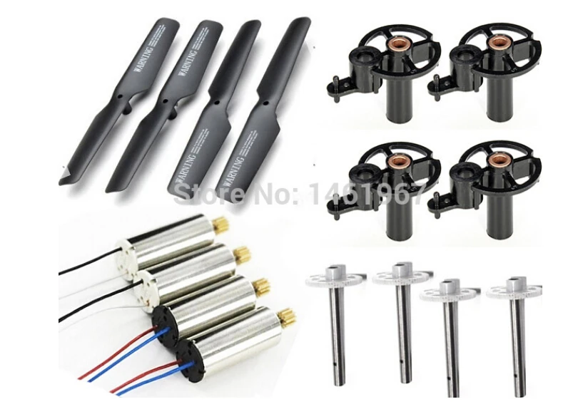 JJRC H8D RC Quadcopter Spare Parts Set Propeller gear Motor etc