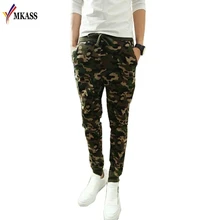 Горячая Распродажа армейские модные Висячие штаны для бега шаровары с лоскутками мужские широкие камуфляжные брюки