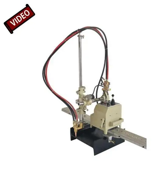 

H-Beam Cutting Machine gas cutter CG1-2 and CG1-2A