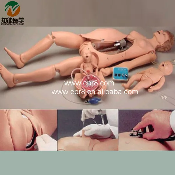 

Senior childbirth and Mother and son first aid model BIX-F55