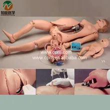 Продажа Старший родов труда и мать и сын первой помощи Модель BIX-F55 WBW255