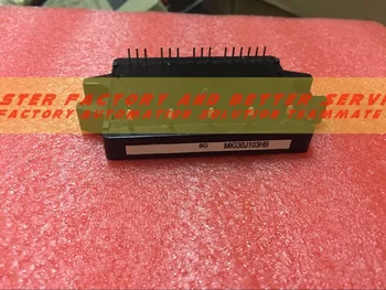 

IN STOCK MIG30J103HB Parts & Accessories