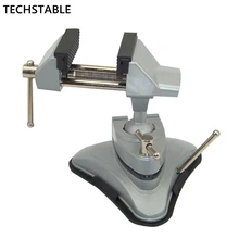 Высококачественные маленькие тиски Алюминиевые Настольные тиски подвижные тиски могут поворачиваться на 360 градусов Мини тиски