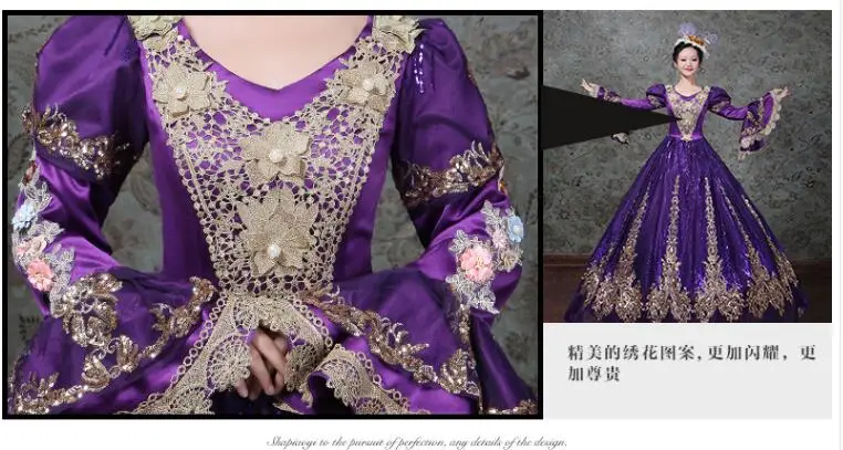 QQ20180730163810