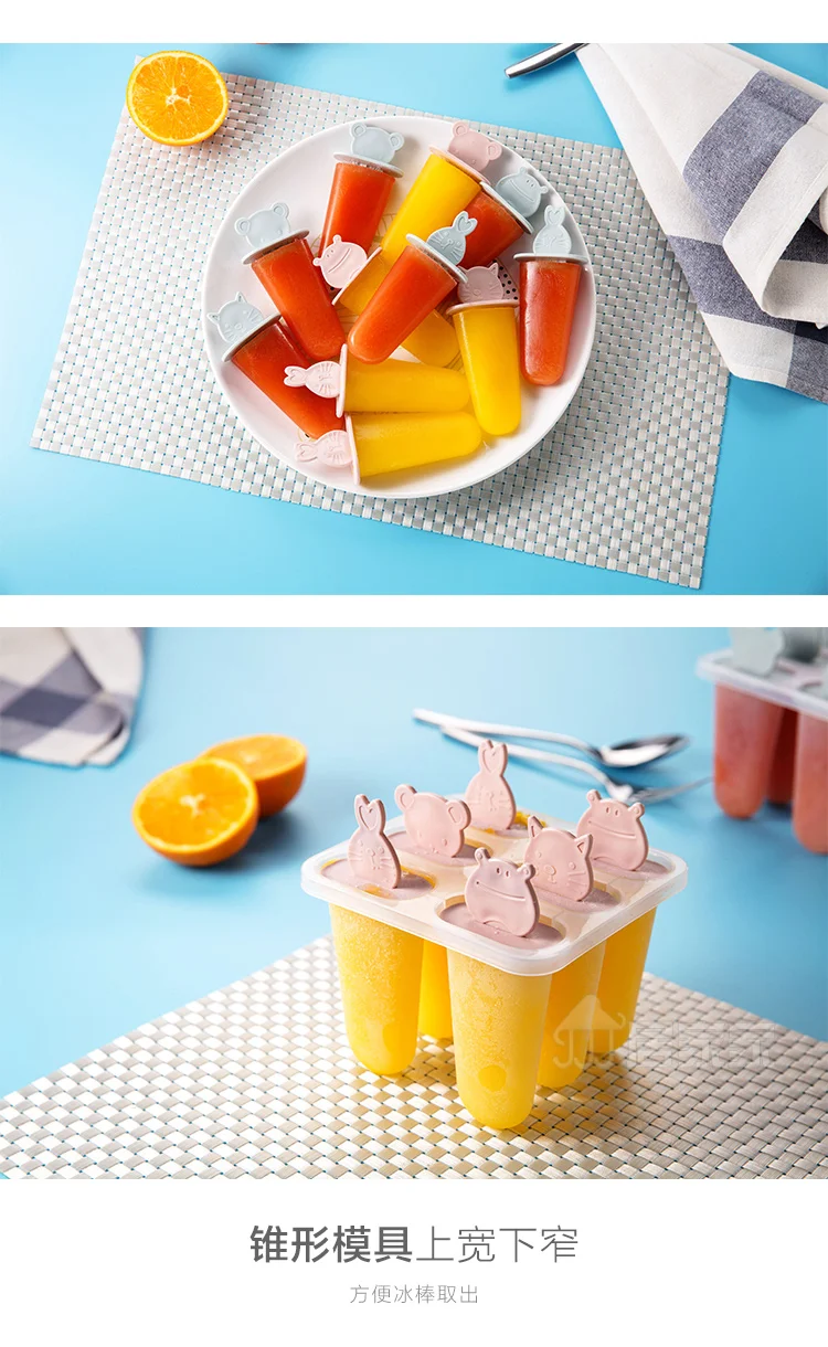 Милый кролик мультфильм маленькие животные Форма для изготовления Мороженого Льда делая холодильник коробки бытовой мороженого решетки абразивные инструменты