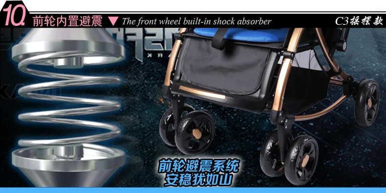 Baobaohao Baby Stroller Pram C3 Blue
