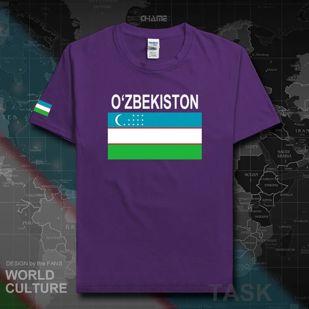 HNat_Uzbekistan02_T01purple