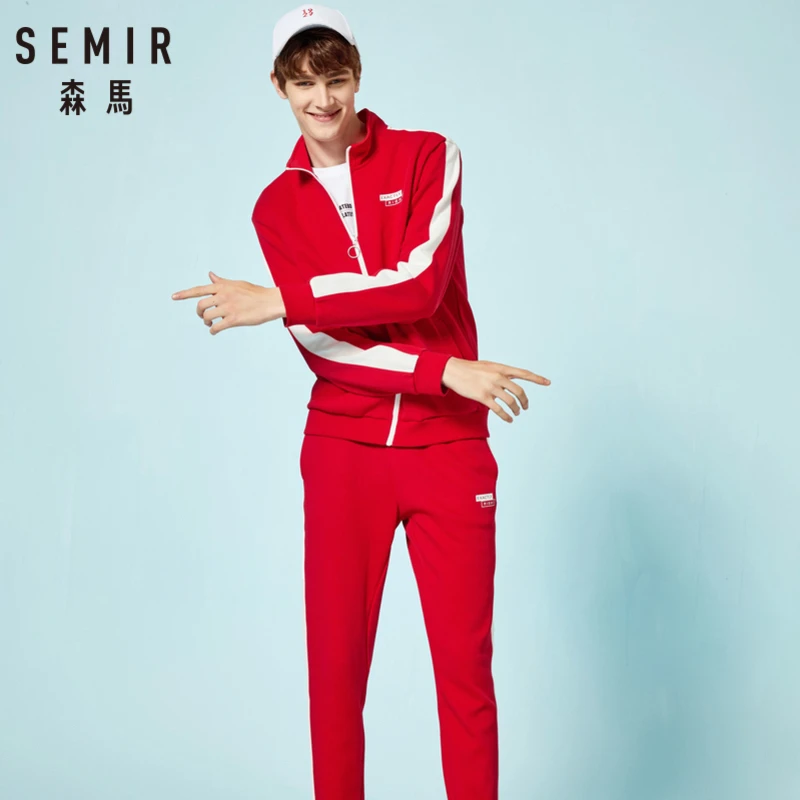 

SEMIR Men Side-Stripe clothes Set 2 Pcs Stand-up Collar Sweatshirt with Zip + Sweatpants with Ribbed Drawstring Waistband Set