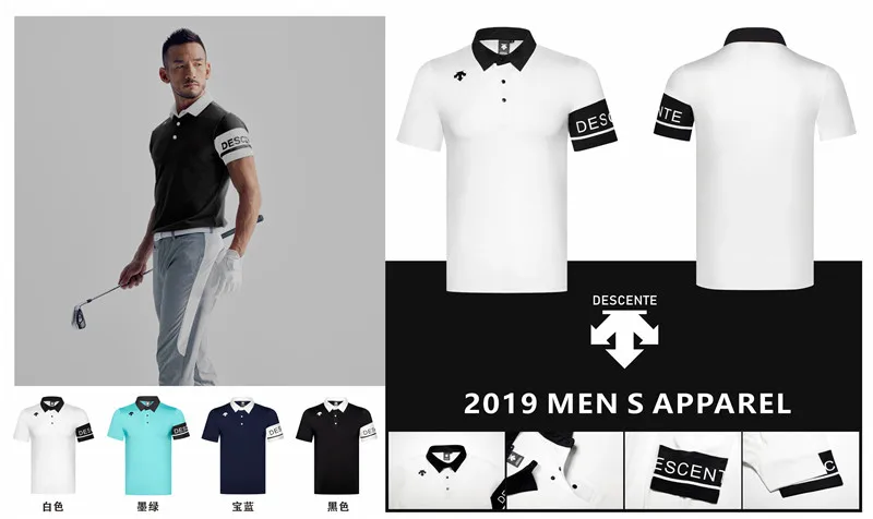 2019Men الرياضية قصيرة الأكمام DESCENTE الغولف تي شيرت 4 ألوان جولف الملابس S-XXL في اختيار الترفيه قميص جولف شحن مجاني