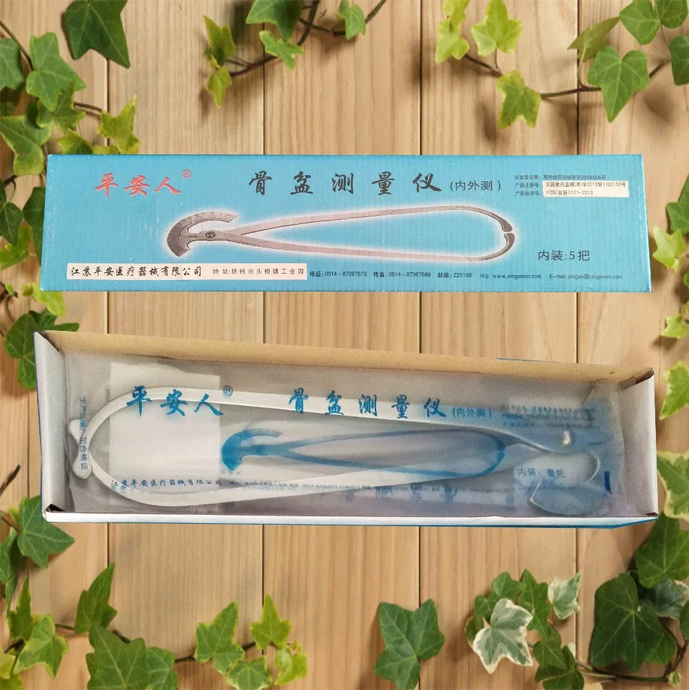 Medical stainless steel inner and outer diameter pelvis measuring instrument measuring ruler