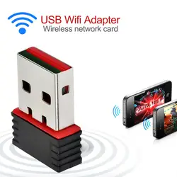 Мини 300 Мбит/с USB 2,0 WiFi беспроводной адаптер сети LAN карты 802,11 ngb Ralink MT7601