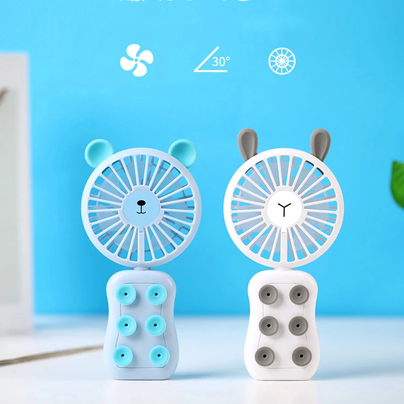 USB мини вентилятор летний охлаждающий USB power Game Мини светодиодный перезаряжаемый портативный для офиса