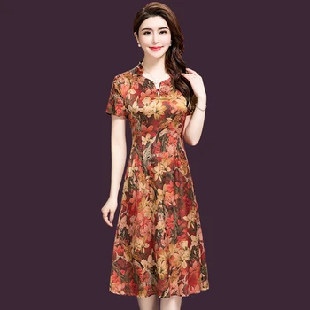

Korean Version Simple Elegant Silk Women Dress New Style Summer Short Sleeve And Fashion Printing Slim Office Lady Dresses