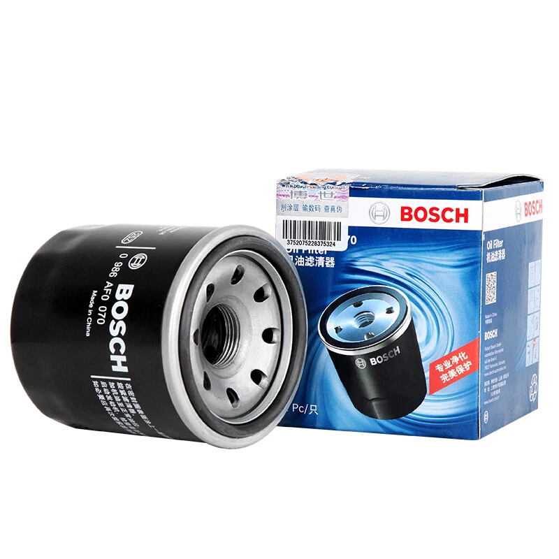 Bosch Car Oil Filters 0986AF0070 For NISSAN PALADIN Closed Off Road