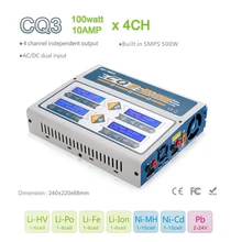 EV-PEAK CQ3 100 Вт 10A 1-6 S AC100-240V DC11.0V-18.0V баланс зарядное устройство с JST_XH плата адаптера для LiPo LiFe NiMH NiCd Батарея PB