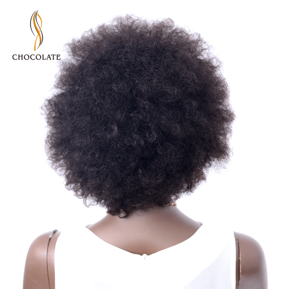 Короткие человеческие волосы парики бразильские волосы remy афро курчавые кучерявые парики для черного цвета коричневый парик их натуральных волос женщин