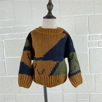 

BOBOZONE Arty Bull Sweater Deep Brown for kids boys girls autumn winter sweater