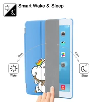 pu unicorn tablet Cartoon Unicorn Case עבור iPad Mini 1 2 3 4 5 Tablet Case Cover עבור iPad Mini 5 7.9 אינץ עור PU עור הגן שרות אוטומטי Sleep (5)