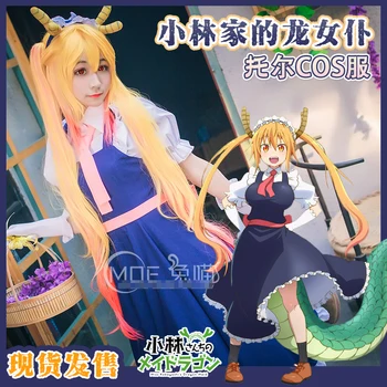 

Tohru Kobayashi-san Chi no Maid Dragon Uniforms Cosplay Costume Free Shipping + Hair Dress