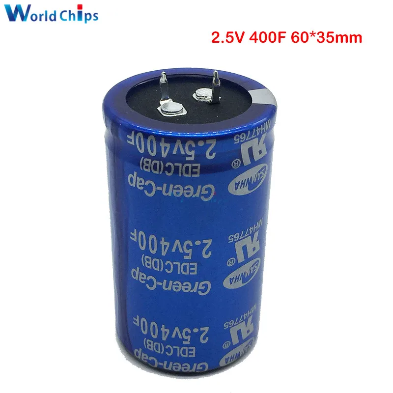 2 5 V 400F 60*35mm 2.5V400F 60x35mm супер фарад конденсатор низкая ESR высокая частота Ultracapacitor