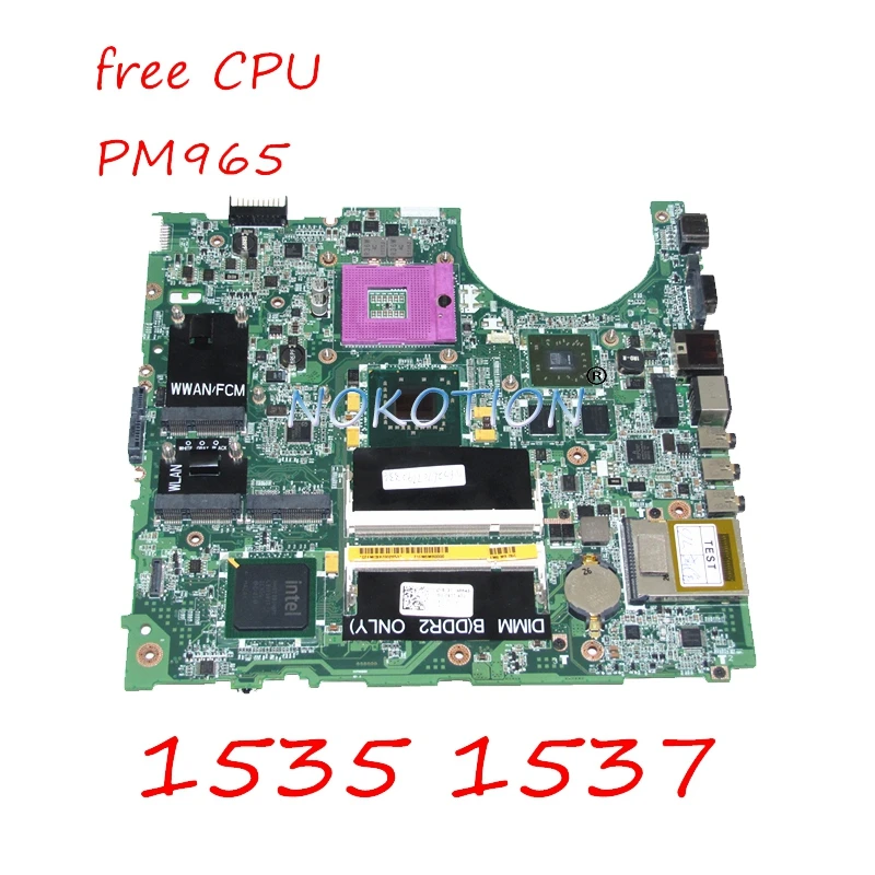 

NOKOTION CN-0F973C 0F973C F973C Laptop Motherboard for Dell Studio 1535 1537 Main board Intel PM965 free CPU DDR2 HD 3450 256M
