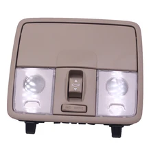 Над головой консольная лампа в сборе для hyundai Solaris-2011- KIA K2 fcrte акцент Solaris Verna OEM 92810-1R000V2 Стандартный Sunglasse