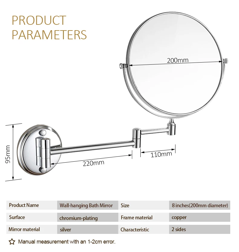 FiE 8 дюйм(ов) настенный продление складные зеркала регулируемое расстояние Двусторонняя Косметика Make up Ванная комната зеркало