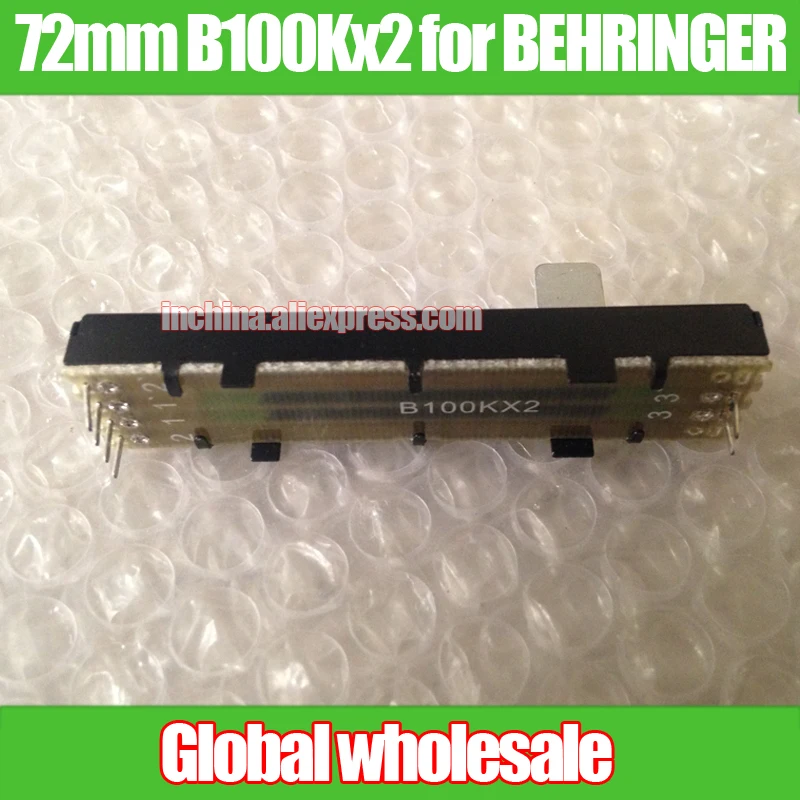 

1pcs 72mm Straight Slide Potentiometer B100Kx2 for BEHRINGER Mixer / Dual Link Fader Length 12MM